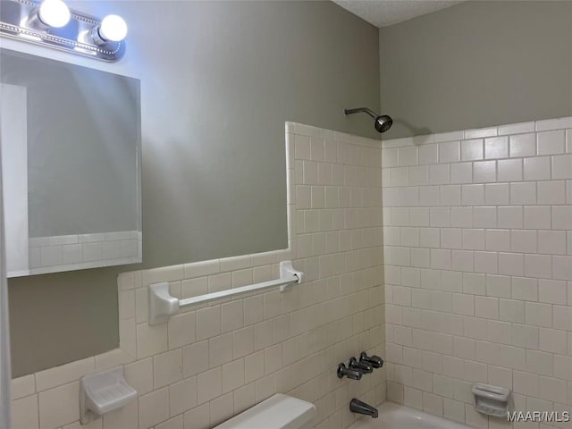 341 Sultan Ct, Montgomery, AL 36117 - bathroom featuring tub / shower combination and toilet