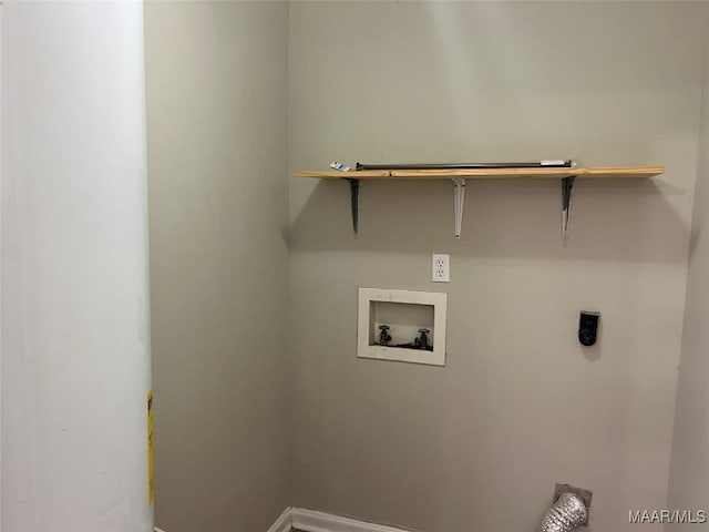 341 Sultan Ct, Montgomery, AL 36117 - laundry room with hookup for a washing machine and electric dryer hookup
