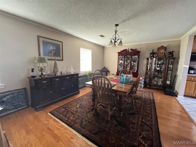 713 Henderson Rd, Hope Hull, AL 36043