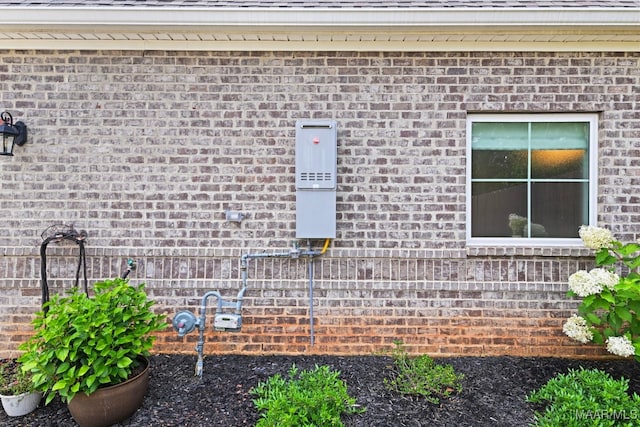 311 Alston Dr, Wetumpka, AL 36093 - property entrance featuring brick siding