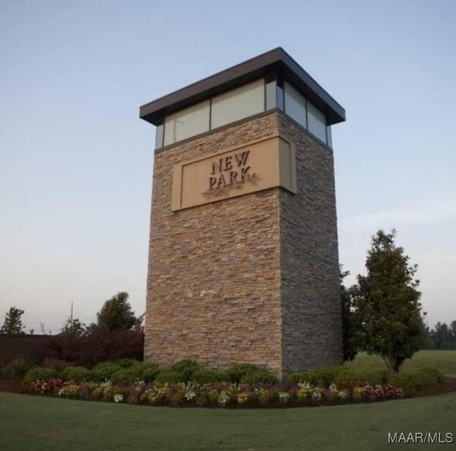 1531 Wingate Park Ct, Montgomery, AL 36117 - community sign with a yard