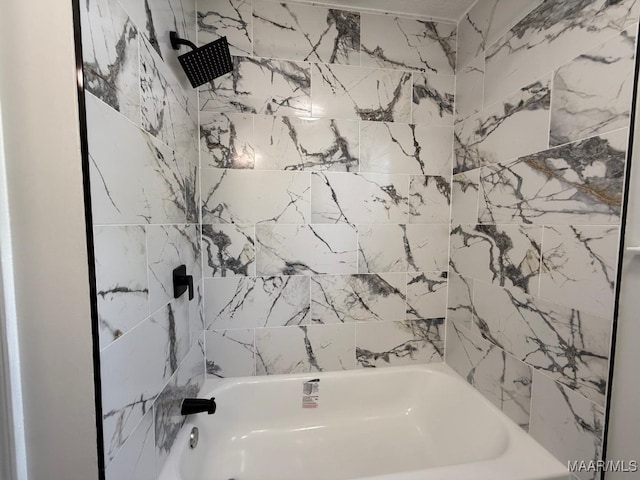 6524 Foxleigh Ct, Montgomery, AL 36116 - full bath with shower / washtub combination