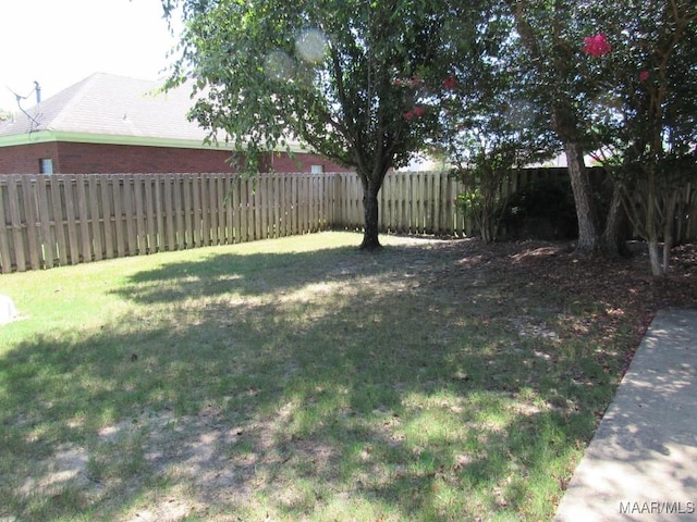 9467 Greythorne Way, Montgomery, AL 36117 - view of fenced backyard