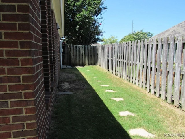 9467 Greythorne Way, Montgomery, AL 36117 - view of fenced backyard