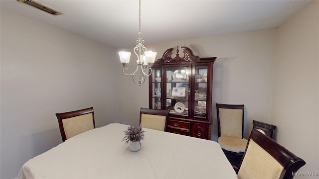 1843 Tara Dr, Prattville, AL 36066 - photo 29