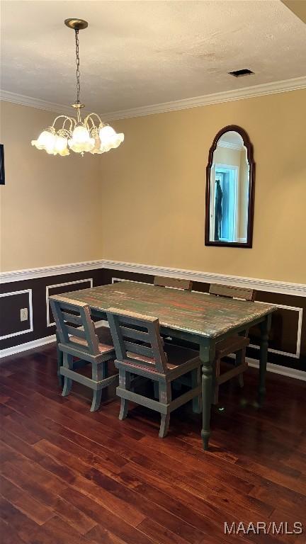 1605 Sandstone Ct, Montgomery, AL 36117 - photo 5