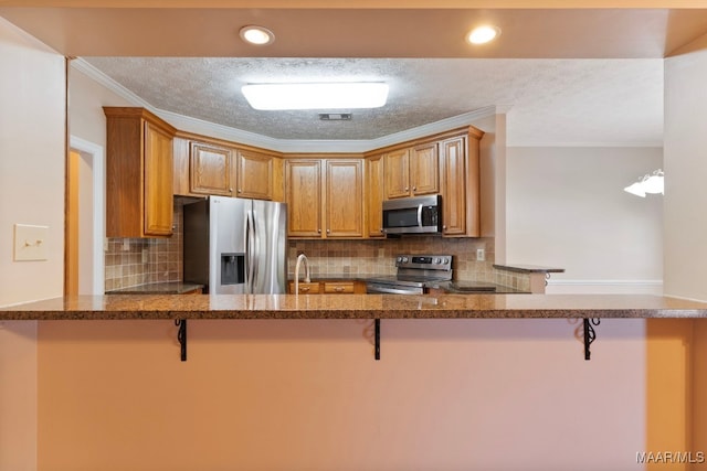 1681 Rambling Brook Ln, Prattville, AL 36066 - photo 9