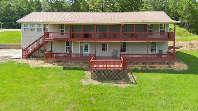 455 County Road 926, Clanton, AL 35046 - photo 3