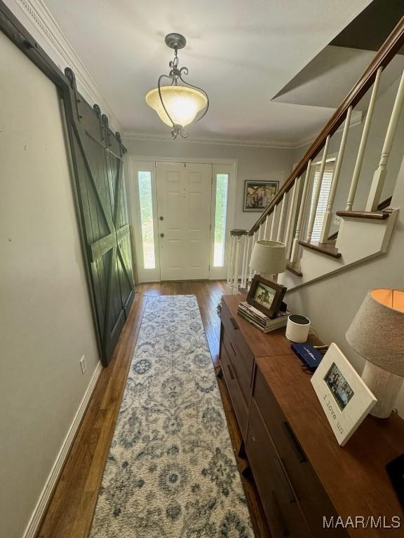 127 Pinedale St, Greenville, AL 36037 - photo 29