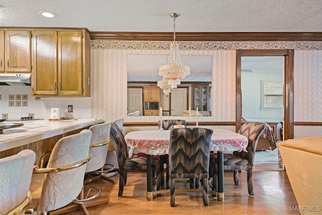240 Jordan View Dr, Titus, AL 36080 - photo 35