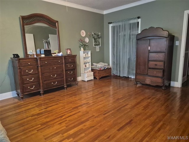 610 Hudson Pl, Tallassee, AL 36078 - photo 13
