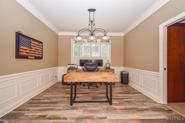 230 Magnolia Pl, Wetumpka, AL 36093 - photo 11