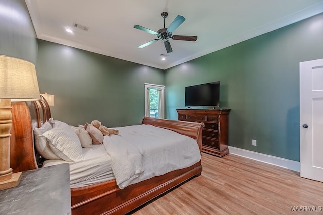 1988 Demonbruen Dr, Millbrook, AL 36054 - photo 34