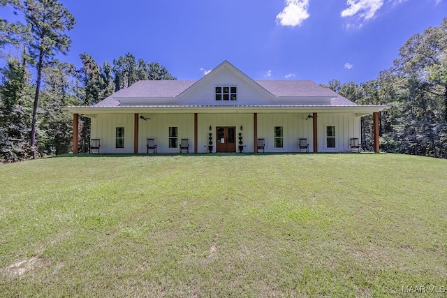 1988 Demonbruen Dr, Millbrook, AL 36054 - photo 1