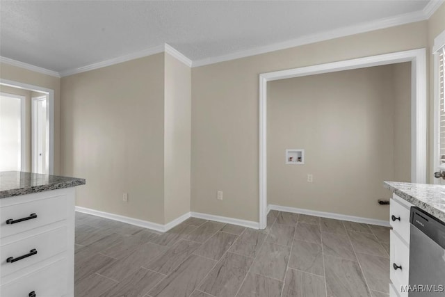 221 W Vanderbilt Loop, Montgomery, AL 36109 - photo 18