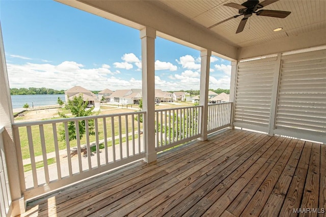 178 Northlake St, Pike Road, AL 36064 - photo 33
