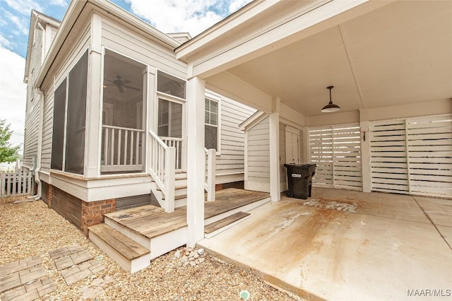178 Northlake St, Pike Road, AL 36064 - photo 52