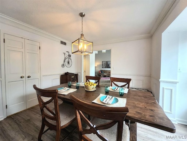 3170 Malone Dr, Montgomery, AL 36106 - photo 7