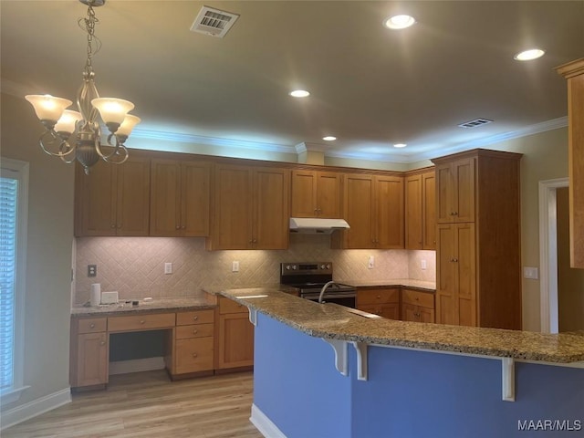79 Forest Hill Ct, Wetumpka, AL 36093 - photo 6