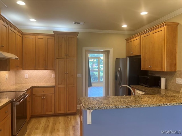 79 Forest Hill Ct, Wetumpka, AL 36093 - photo 7