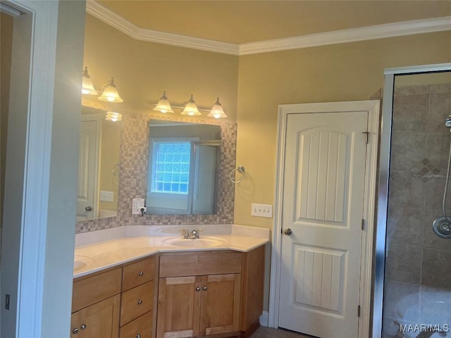 79 Forest Hill Ct, Wetumpka, AL 36093 - photo 11