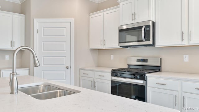 3719 Windsor Hill Blvd, Montgomery, AL 36106 - photo 7