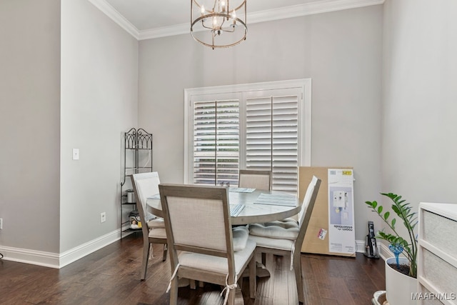 5907 Sanrock Terrace Dr, Montgomery, AL 36116 - photo 15