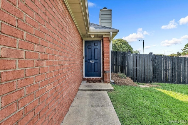 8400 English Oak Loop, Montgomery, AL 36117 - photo 30