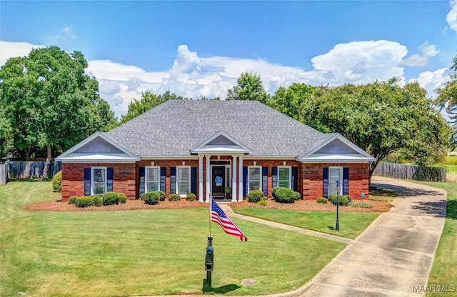 8643 Anna Pl, Montgomery, AL 36116 - photo 1
