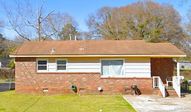 2119 Yarbrough Cir, Montgomery, AL 36110 - photo 1