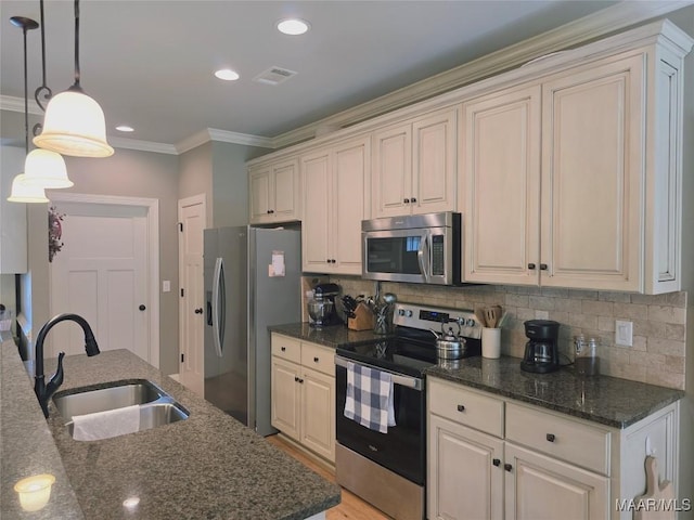 216 Mulder Cove Ln, Wetumpka, AL 36093 - photo 12