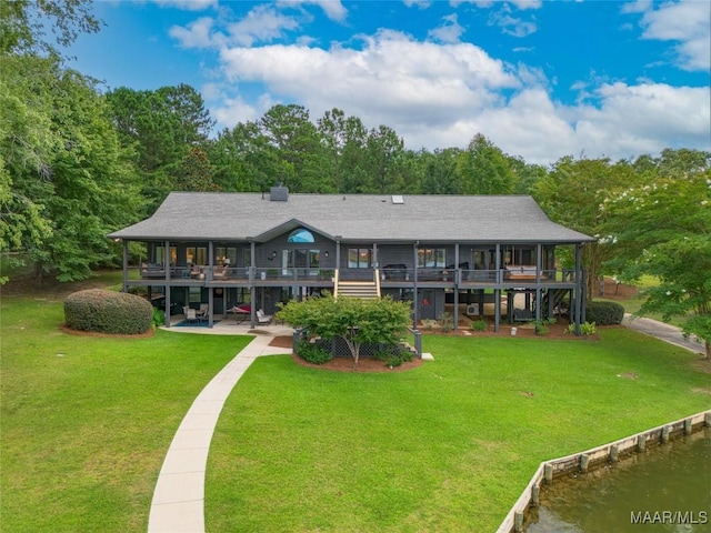 116 Hilyer Rd, Dadeville, AL 36853 - photo 22
