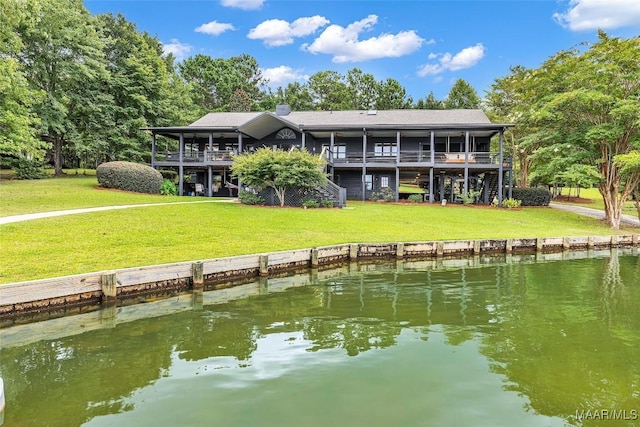 116 Hilyer Rd, Dadeville, AL 36853 - photo 33