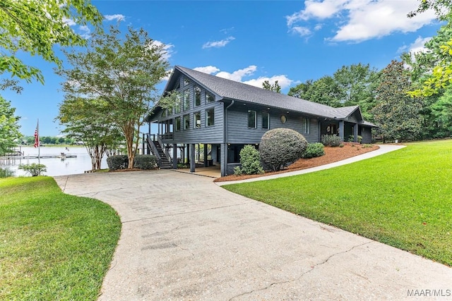 116 Hilyer Rd, Dadeville, AL 36853 - photo 42