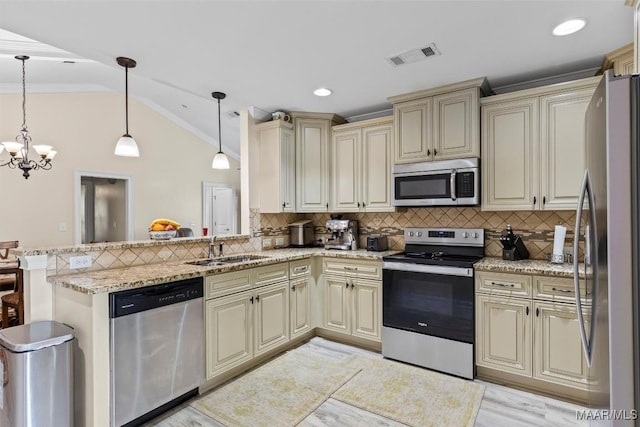 8237 Ryan Ridge Loop, Montgomery, AL 36117 - photo 6