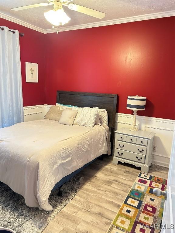 3812 Brookshire Way, Montgomery, AL 36116 - photo 10