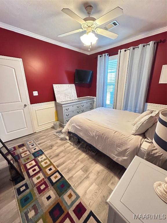 3812 Brookshire Way, Montgomery, AL 36116 - photo 12