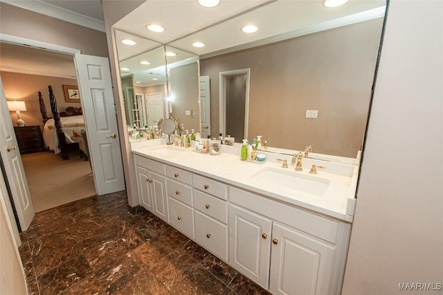 1806 Hillwood Dr, Montgomery, AL 36106 - photo 24