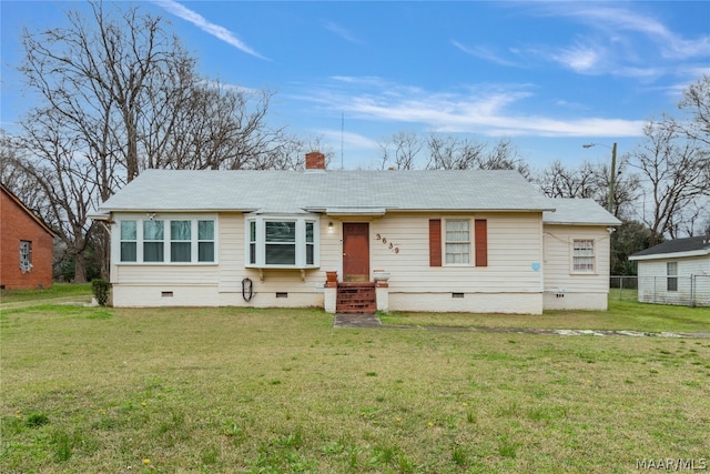 view of front of home with a front yard