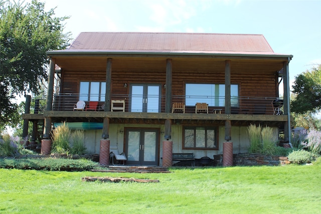 view of yard featuring a water view