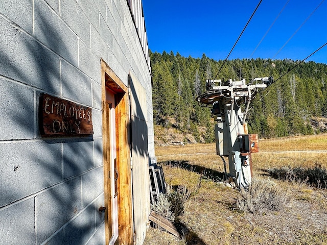 425 Lagger Gulch Rd, Anaconda, MT 59711 - details featuring a forest view