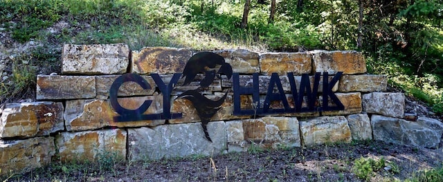 view of community sign