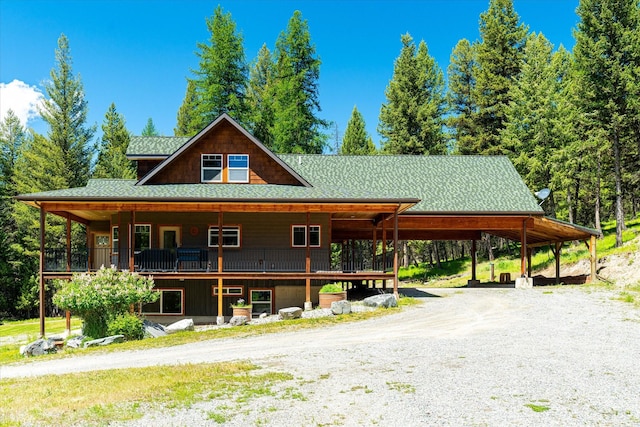 view of farmhouse inspired home