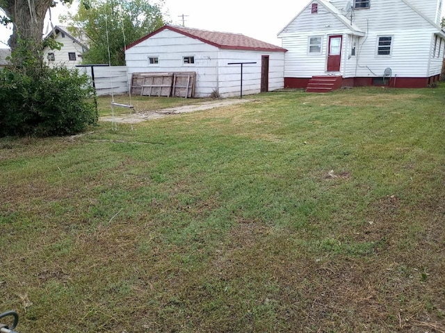 view of yard