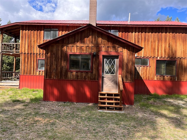 exterior space featuring a yard