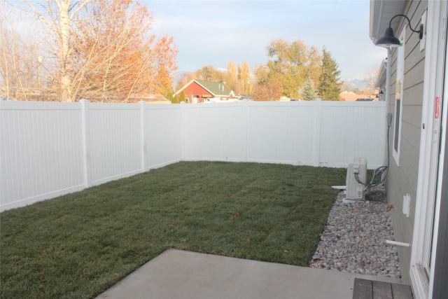 view of yard featuring ac unit