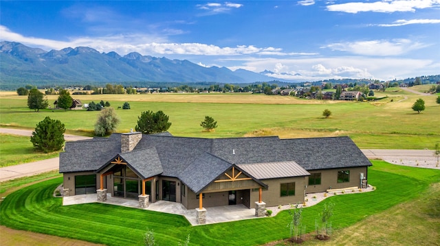 exterior space featuring a rural view