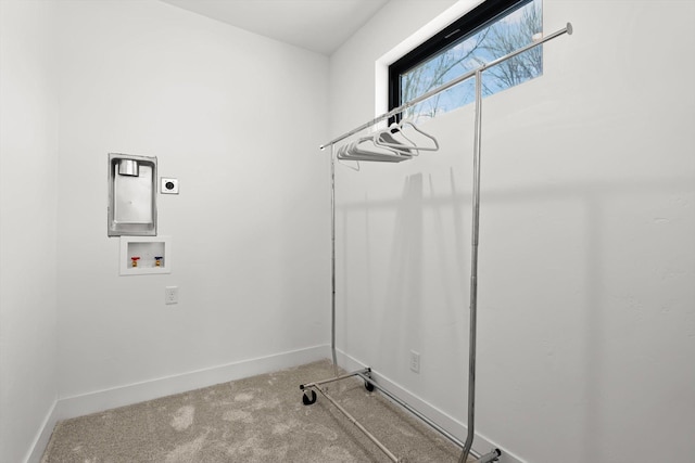 laundry room with laundry area, baseboards, hookup for a washing machine, carpet flooring, and electric dryer hookup