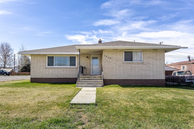 view of front of house with a front yard