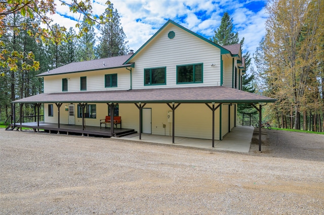 view of farmhouse-style home